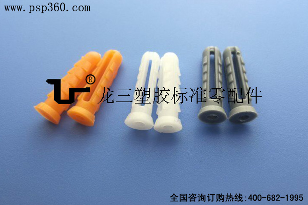 067A白色塑膠壁虎